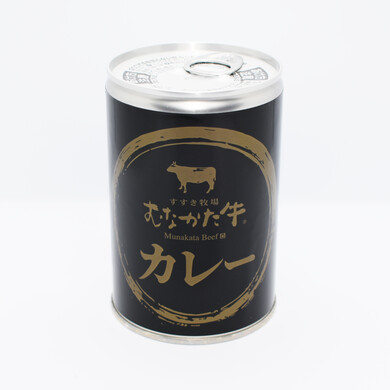 むなかた牛カレー 1缶430g 二人前