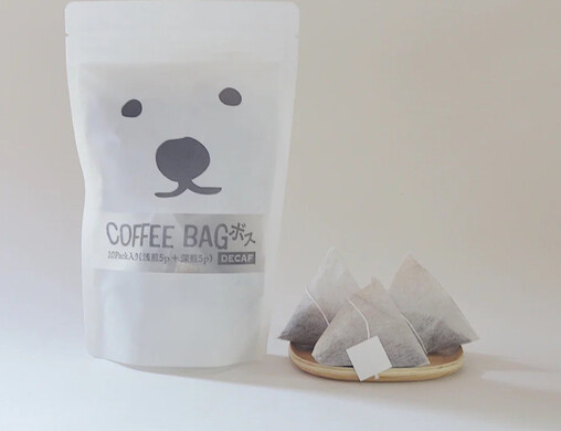 シロクマカフェ デカフェコーヒーバッグ for ボトル ボス
