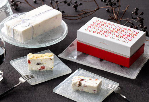 Premel Cake（プレメルケーキ）