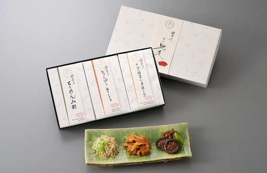 料亭のご馳走　特選