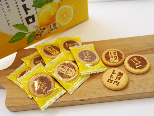 瀬戸内レモンクッキー　瀬戸内レトロ