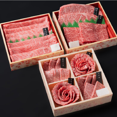 「肉箱3段重」近江牛・宮崎牛・厳選和牛食べ比べ計840gを詰合せ