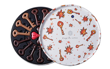 Coffret rond Etoile (コフレロンエトワール)