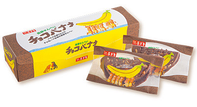 南部せんべい　チョコバナナ
