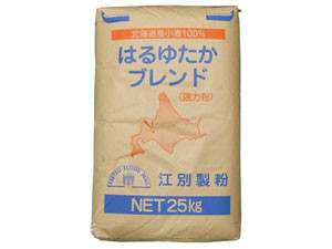はるゆたかブレンド(強力粉)25kg