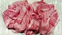 A5黒毛和牛切り落とし1kg ボリュームセット