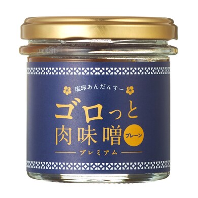 ゴロっと肉味噌プレミアム（プレーン）