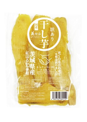 茨城県産紅はるか使用 訳あり干し芋（300g）