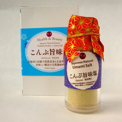 こんぶ旨味塩 徳用3本分Set