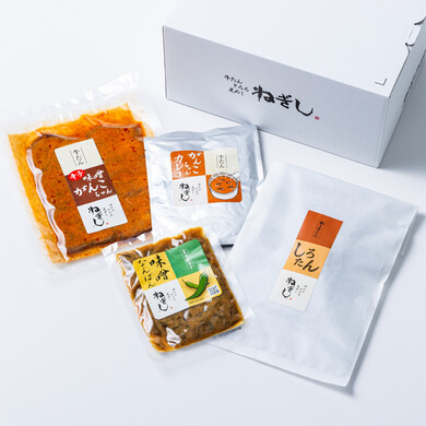 ねぎし【お試しセット】（牛タンセット）