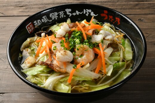 和風野菜ちゃんぽんセット（2食）