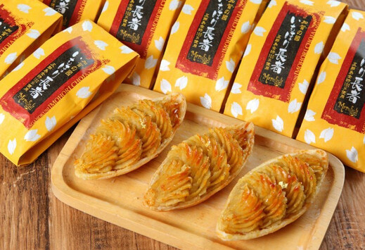 いもほり長者 5個入り箱