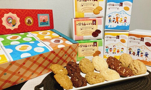 化粧箱入り6種セット（クッキー）