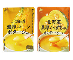 自然派スープ4袋セット（2種各6食）