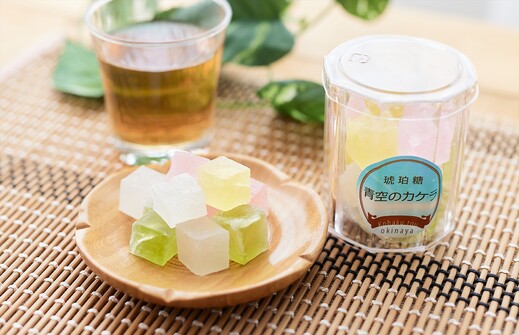 琥珀糖 青空のカケラ（2個セット）