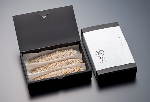 十割 towari（3人前）