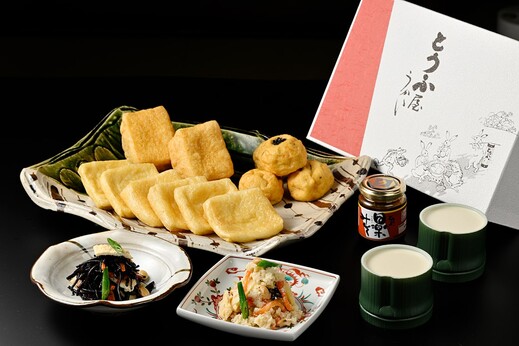 とうふ屋うかい 吟醸とうふ・名物お土産品ギフトセット