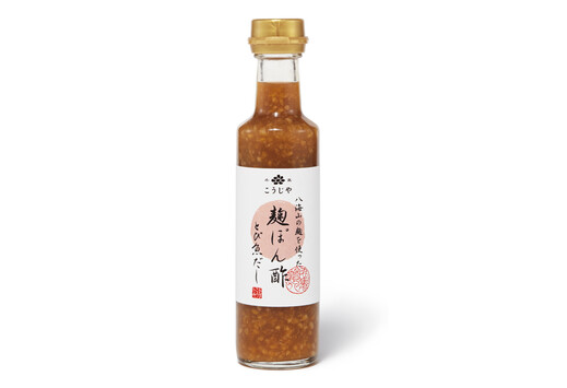 麹ぽん酢 とび魚だし