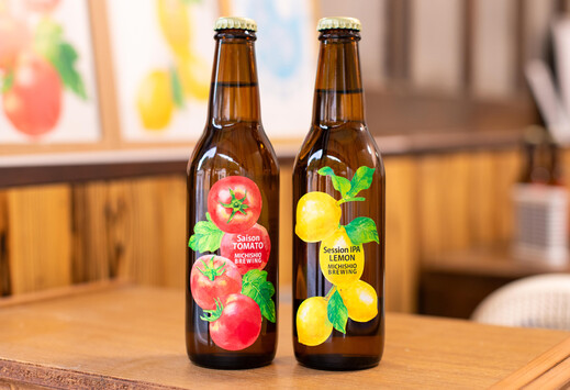 Session IPA Lemon＆Saison Tomato　6本セット