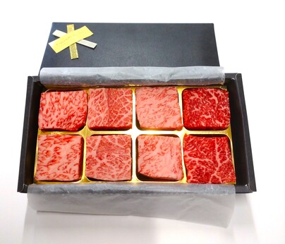 伊萬里牛(伊万里牛)肉チョコ 8個入り