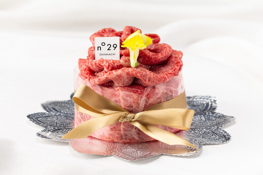 最高級A5黒毛和牛 肉ケーキ（ミニ）ヴェッキオ 300g