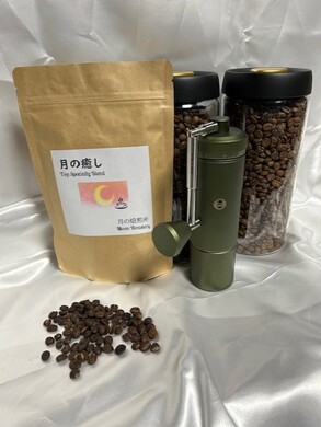 トップスペシャルティブレンドNo.1【月の癒し】 100g コーヒー粉