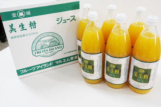 美生柑ジュース 6本セット
