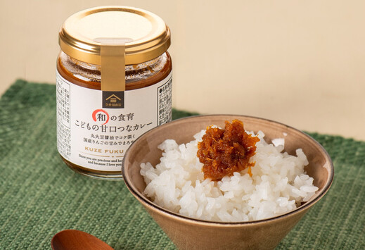和の食育　こどものトマト肉みそ　130g