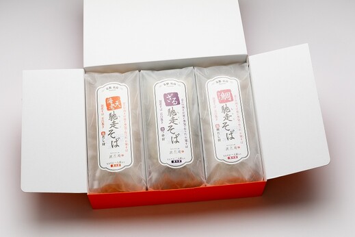馳走そば4食セット