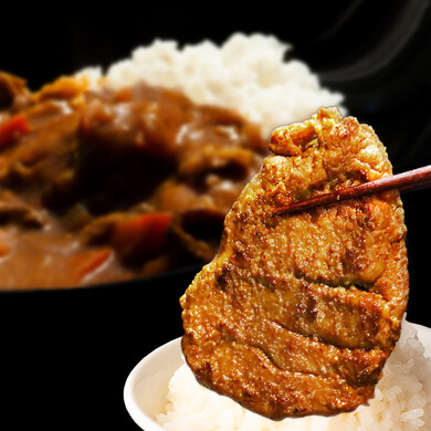仙台 肉厚牛たんカレー味 300g