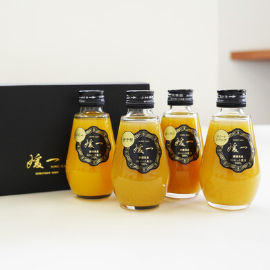 媛一小瓶4本セット（はるみ・ポンカン・伊予柑・スイートスプリング 各160ml）ストレート果汁100%ジュース