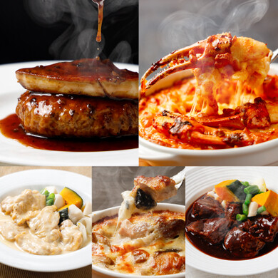 俺のフレンチセット（5食）