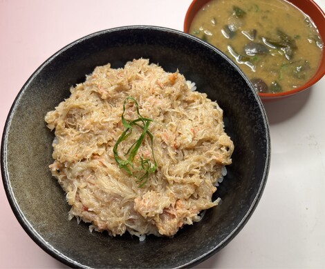 「蟹丼」と「蟹汁」の詰め合わせセット2人用