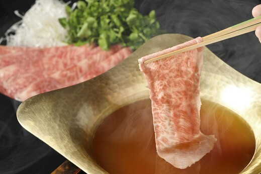 うかい特選牛 しゃぶしゃぶコンソメスープギフトセット