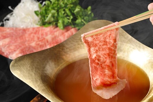 うかい特選牛 しゃぶしゃぶコンソメスープギフトセット