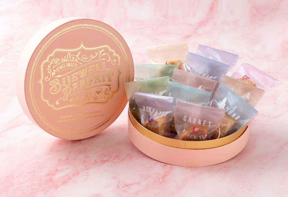  ジュエルサンド 12個入