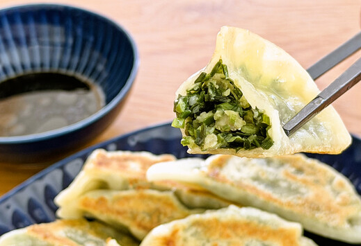 茶びんの餃子（50個入り）＆華柚子胡椒 1瓶