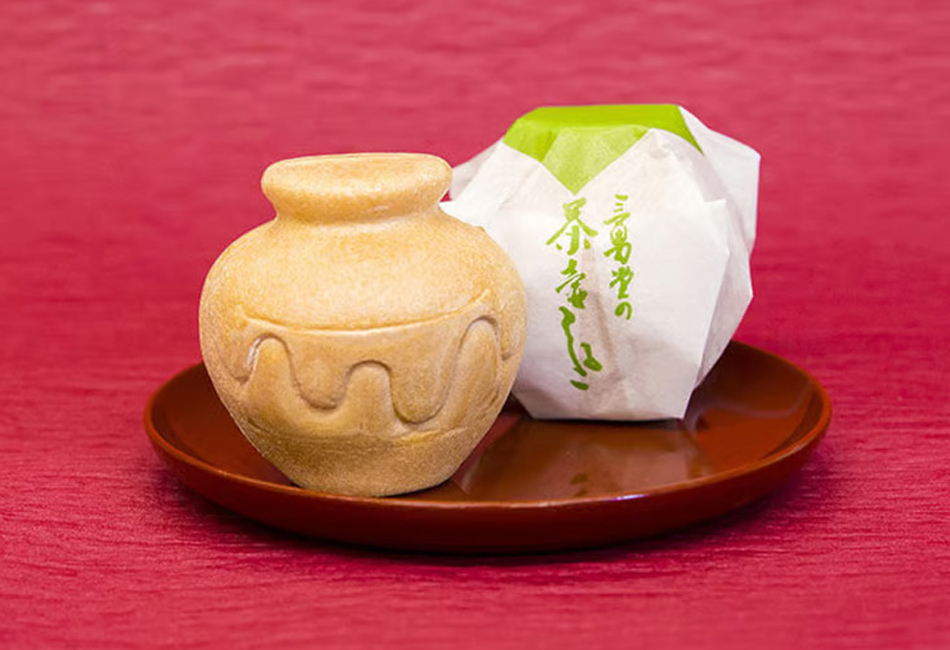  茶つぼしるこ　10個セット