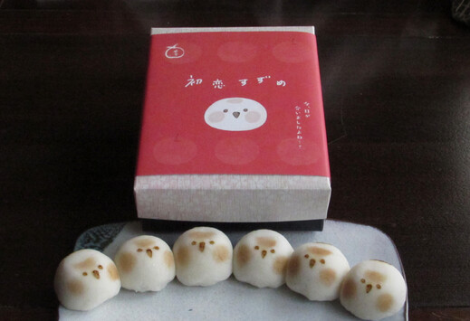 初恋すずめ（化粧箱6個入り）