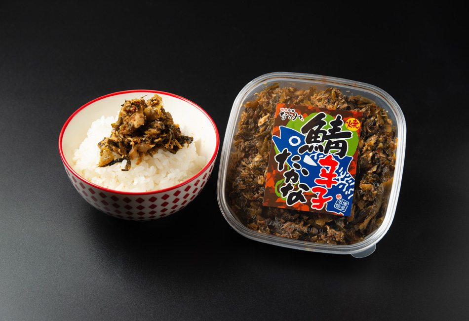  焼鯖辛子たかな 130g