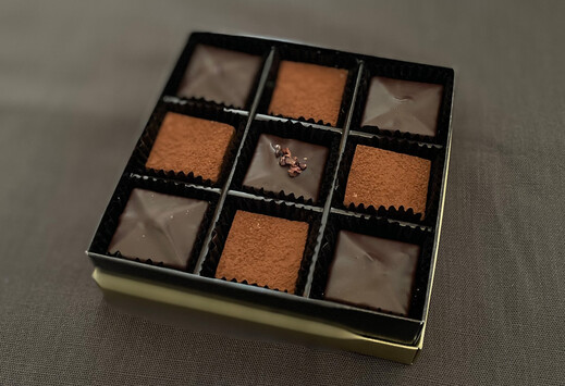 瀬戸内ポルボロン ノワール