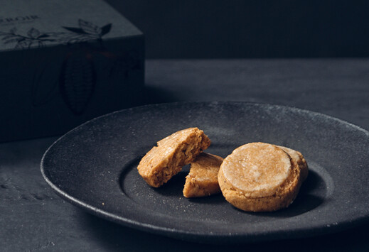 ヴァニーユクリスタル（クッキー缶）