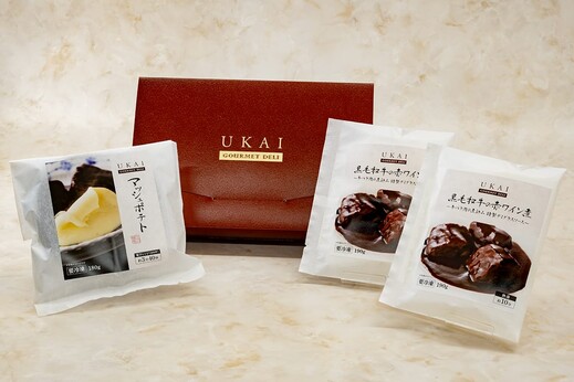 黒毛和牛の赤ワイン煮とマッシュポテトのギフトセット(二人前)