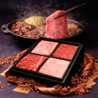 最高級A5ランク 仙台牛 紅白市松すきしゃぶ （1人前）