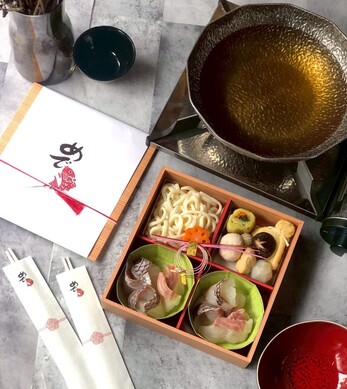 めで鯛幸せの冷凍鯛しゃぶセット（1～1.5人前）