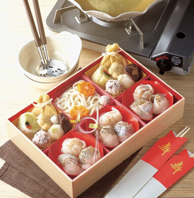 めで鯛幸せの冷凍鯛しゃぶセット（2人前）