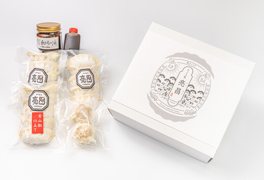 亮昌 お試しセット