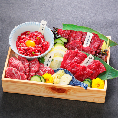 国産馬刺し 4種食べ比べセット 彩