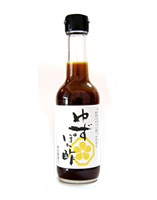 農薬不使用 ゆずのぽん酢