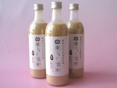 玄米甘酒「楽らく玄米」490ml×12本 ノンアルコール・砂糖不使用